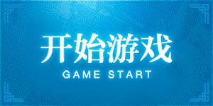 欧宝ob(中国)集团有限公司首页